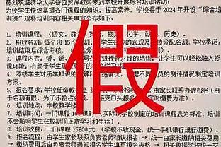 攻防俱佳！周琦半场6中4得10分8篮板2盖帽 接威姆斯妙传空接暴扣